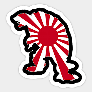 GAMERA - Silo japanese flag Sticker